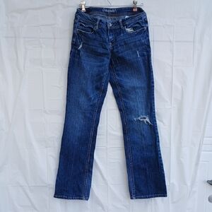 Aeropostale Chelsea Bootcut Distressed Denim Low Rise Jeans Size 6